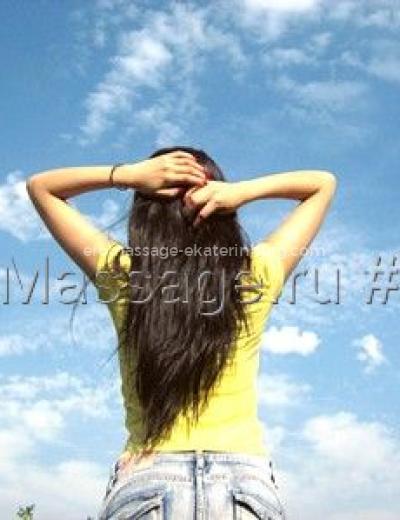 Алина +7 (912) 036-84-90