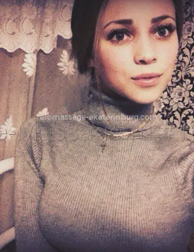 Массажистка Лиана - Фото 1 №589