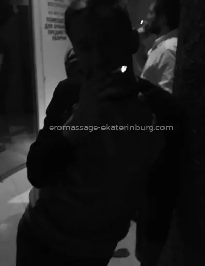 Массажистка Александр - Фото 1 №6559