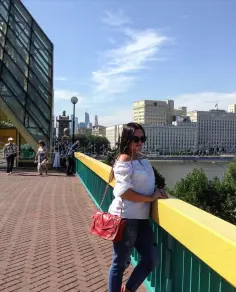 Диана
