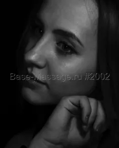 Ульяна Ульяна